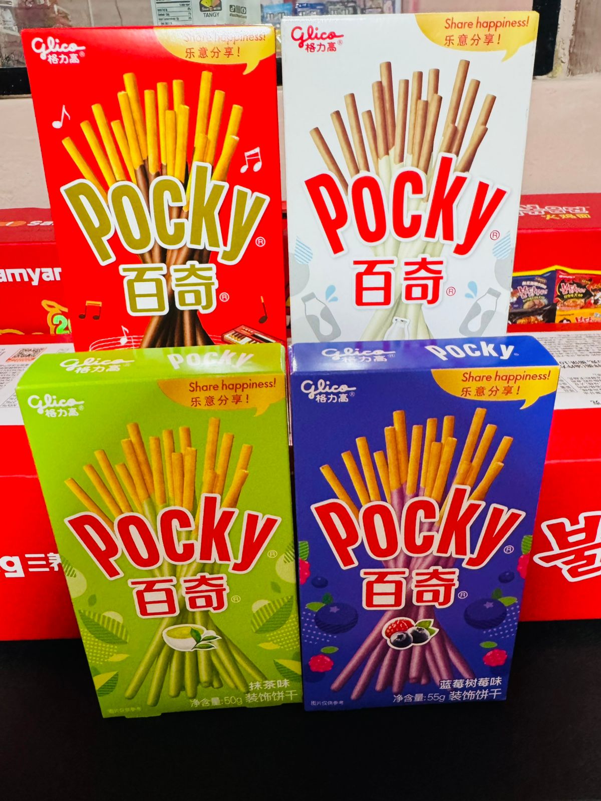 Pocky surtido
