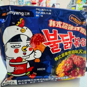 Samyang Buldak Sweet & Spicy
