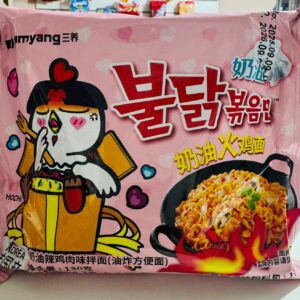 Samyang Buldak Cream / Carbonara