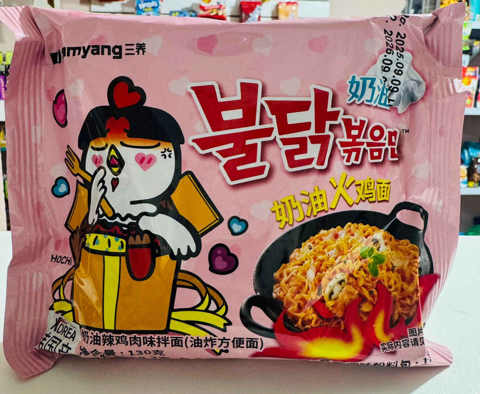 Samyang Buldak Cream / Carbonara