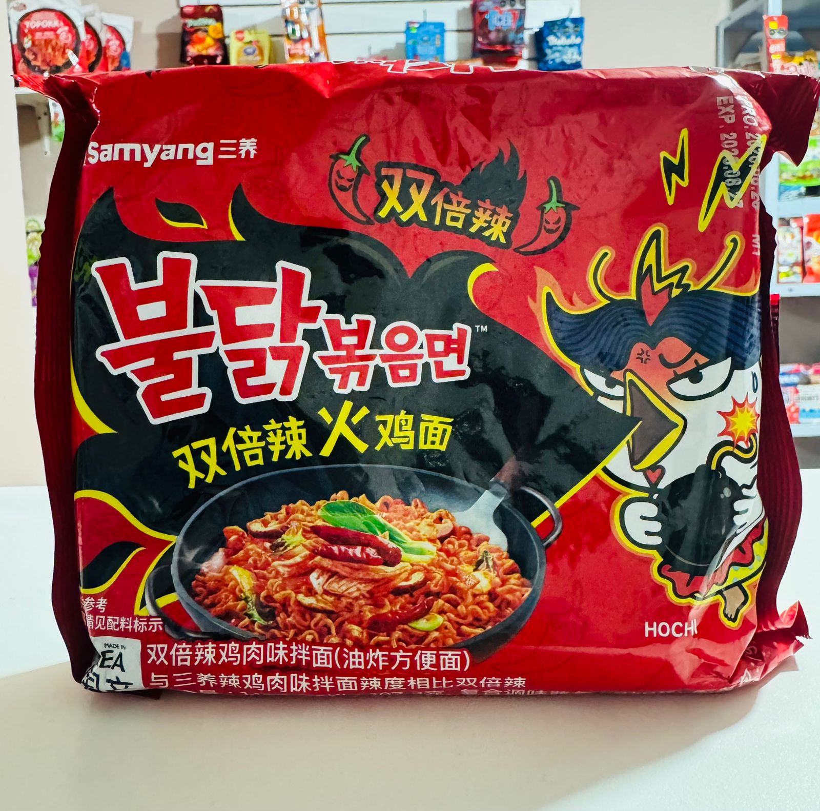 Samyang Buldak 2X Spicy