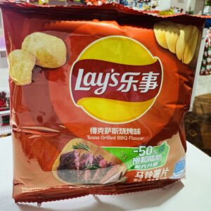 Lays coreana