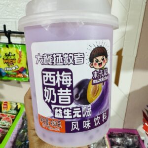 Bobbol tea