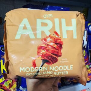 ARIH