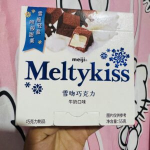 Meltykiss
