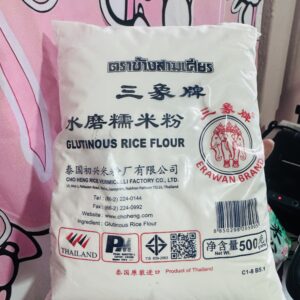 Harina arroz glutinoso