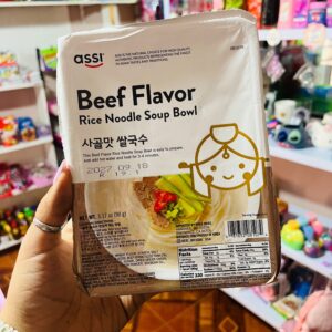 Beef Flavor