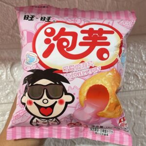Galleta fresa